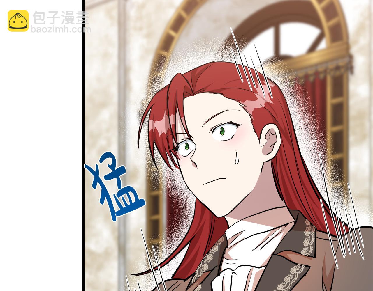 第109话 诅咒123