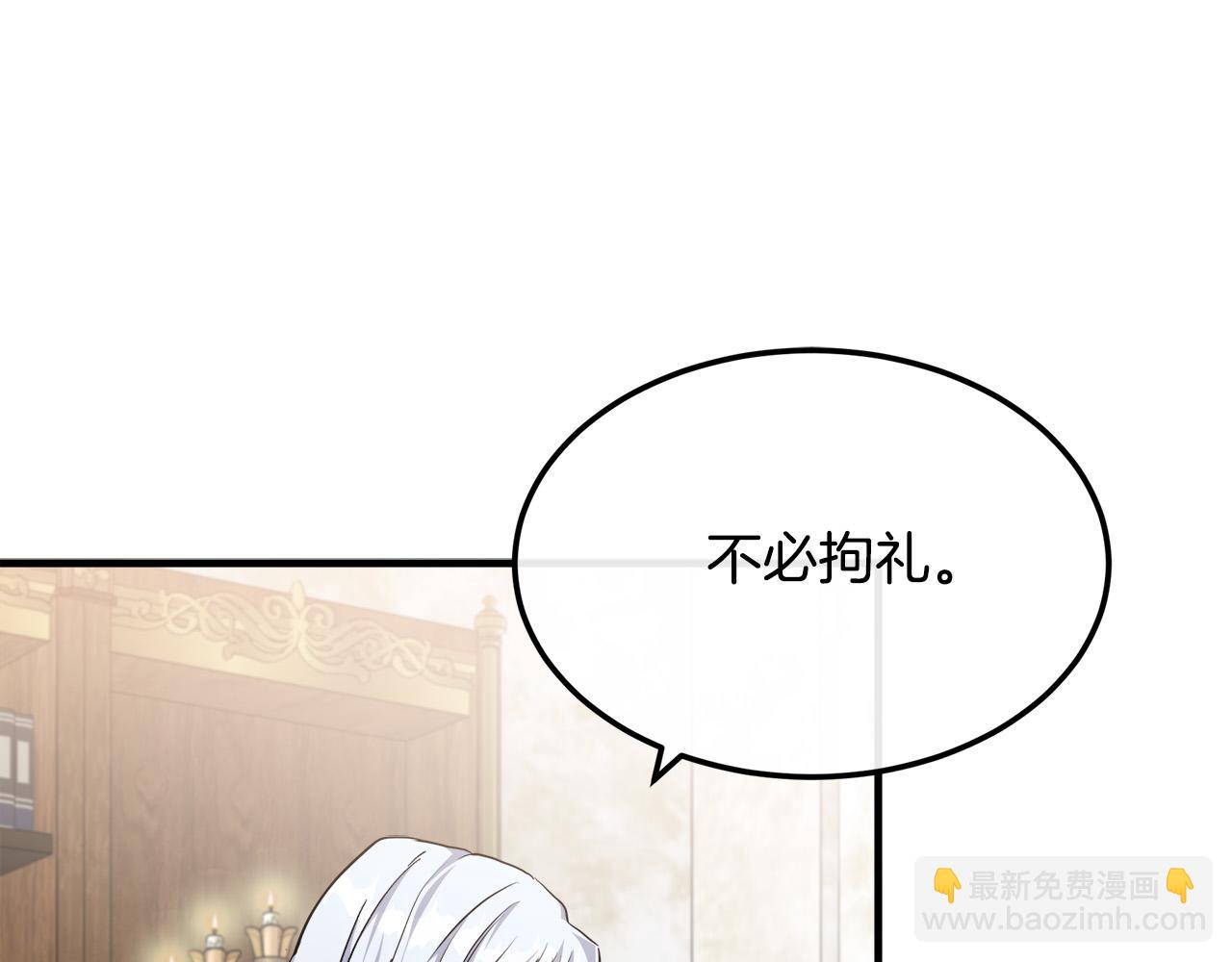 第109话 诅咒129