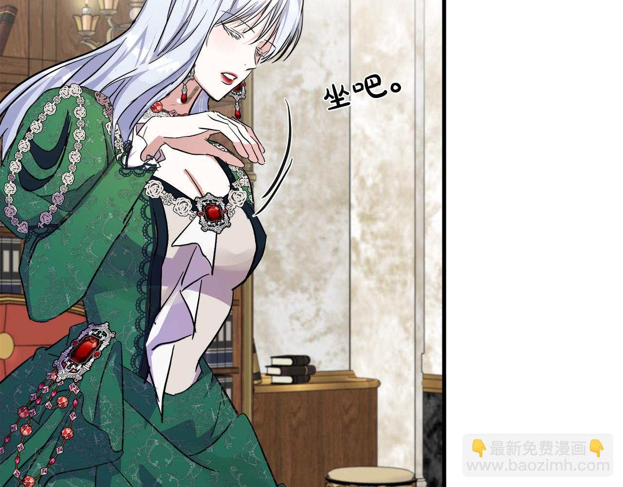 第109话 诅咒130