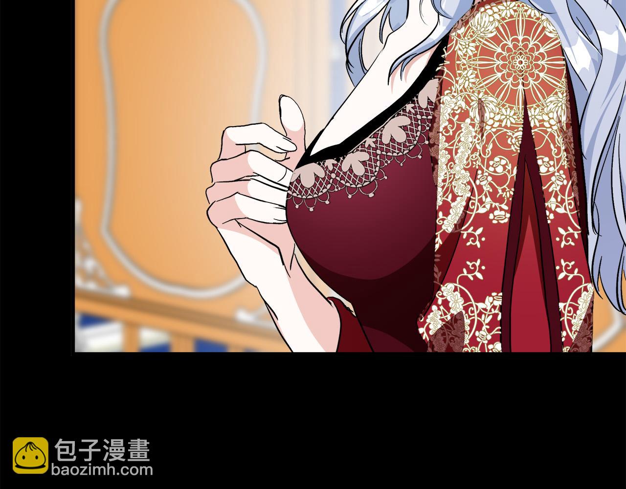 第109话 诅咒148