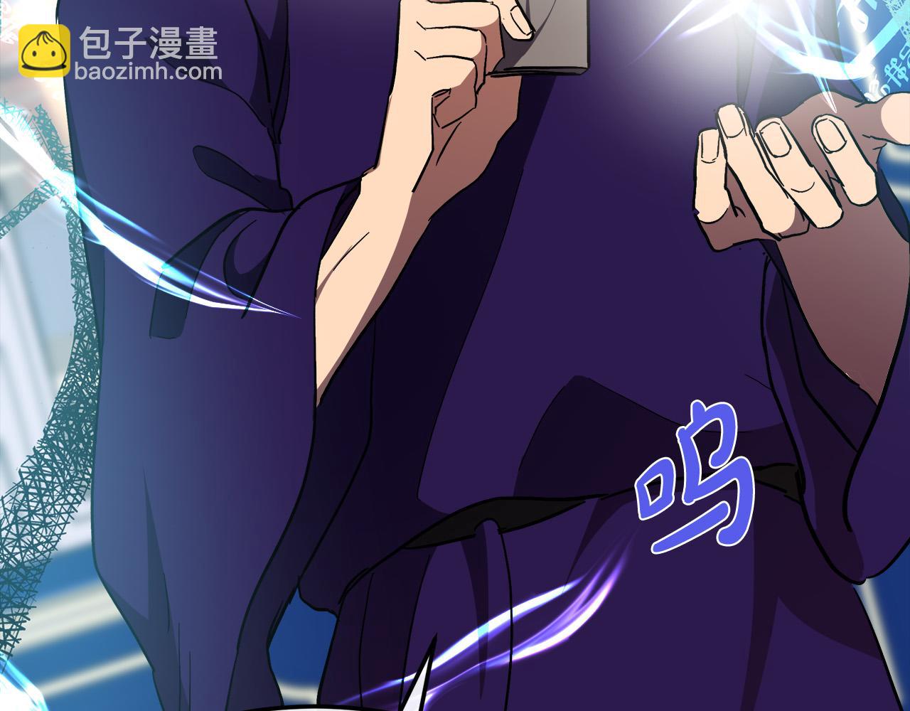 第109话 诅咒155
