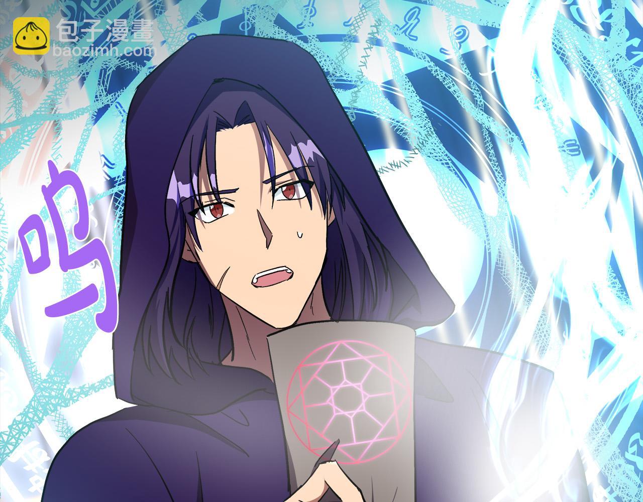 第109话 诅咒158