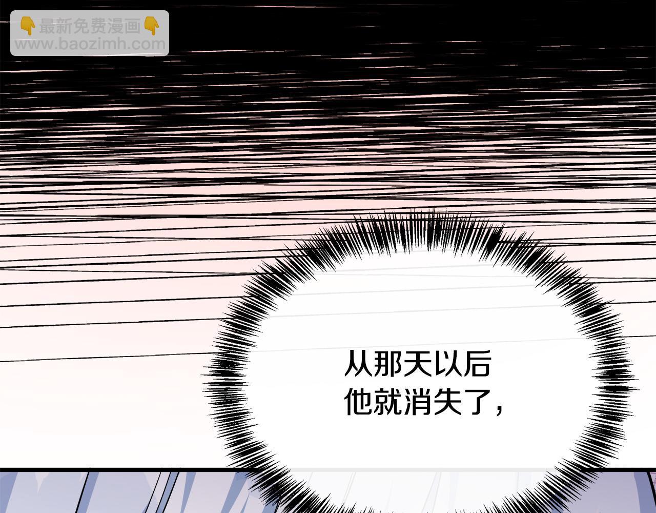 第109话 诅咒167