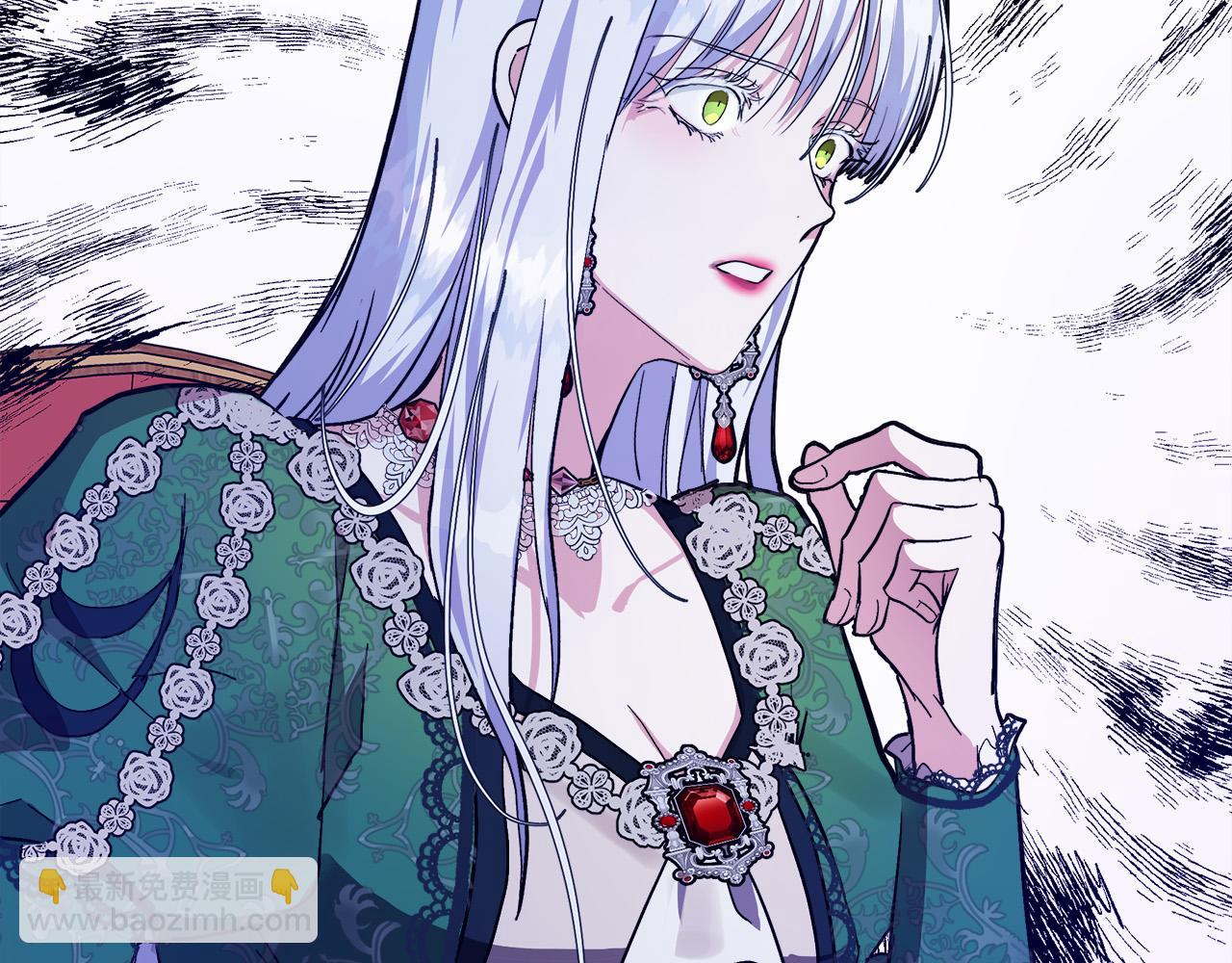 第109话 诅咒175