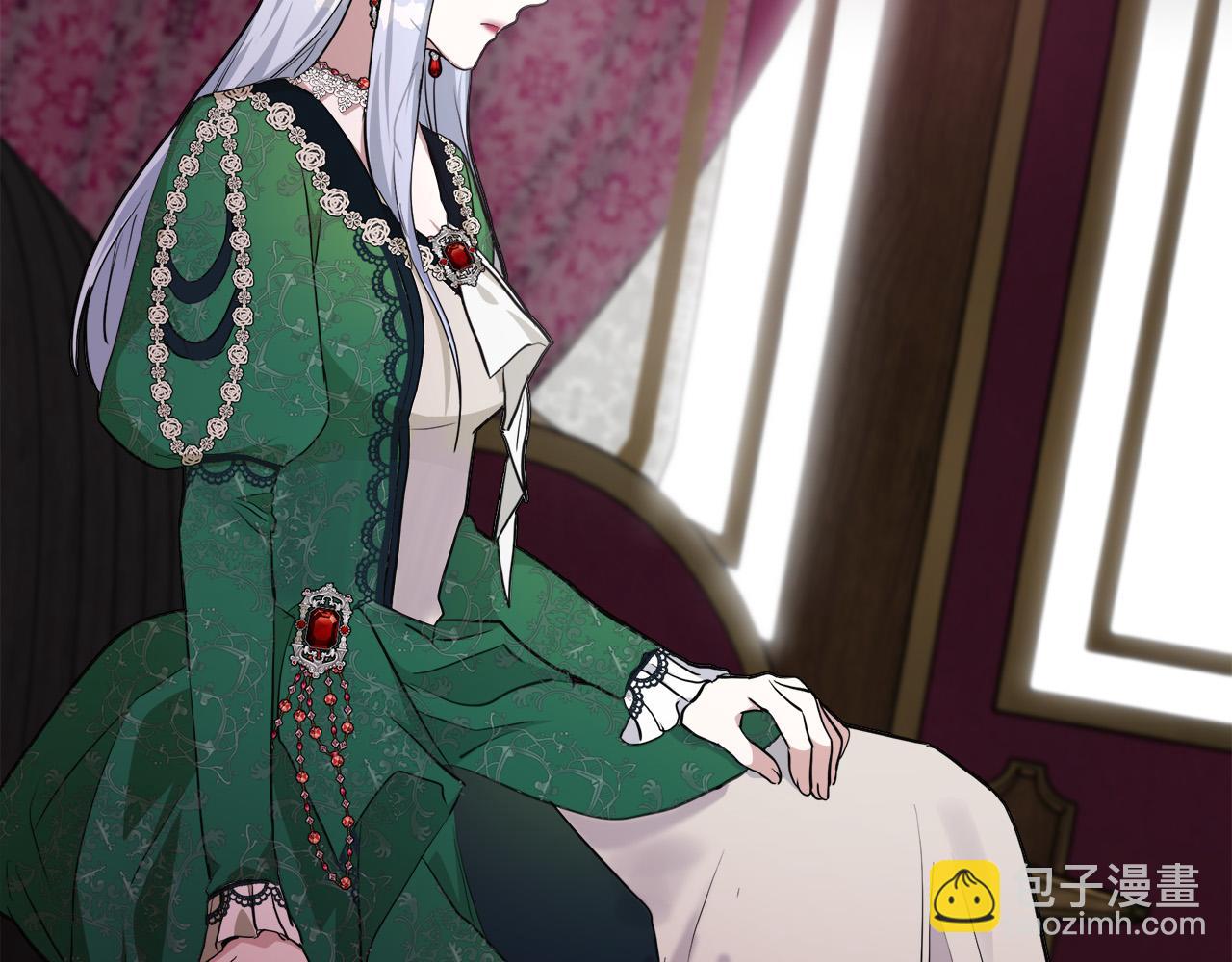 第109话 诅咒19