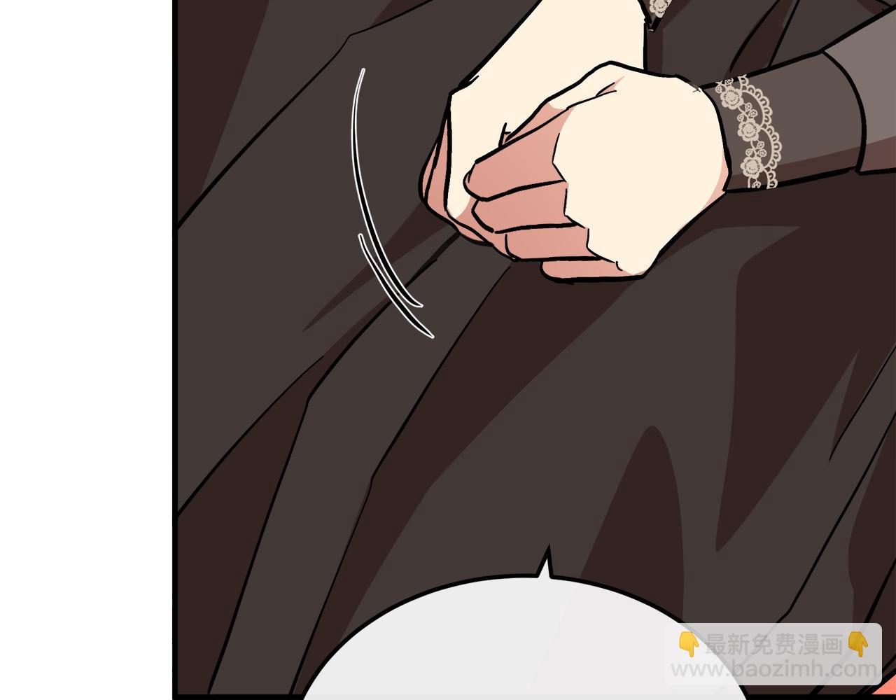 第109话 诅咒190