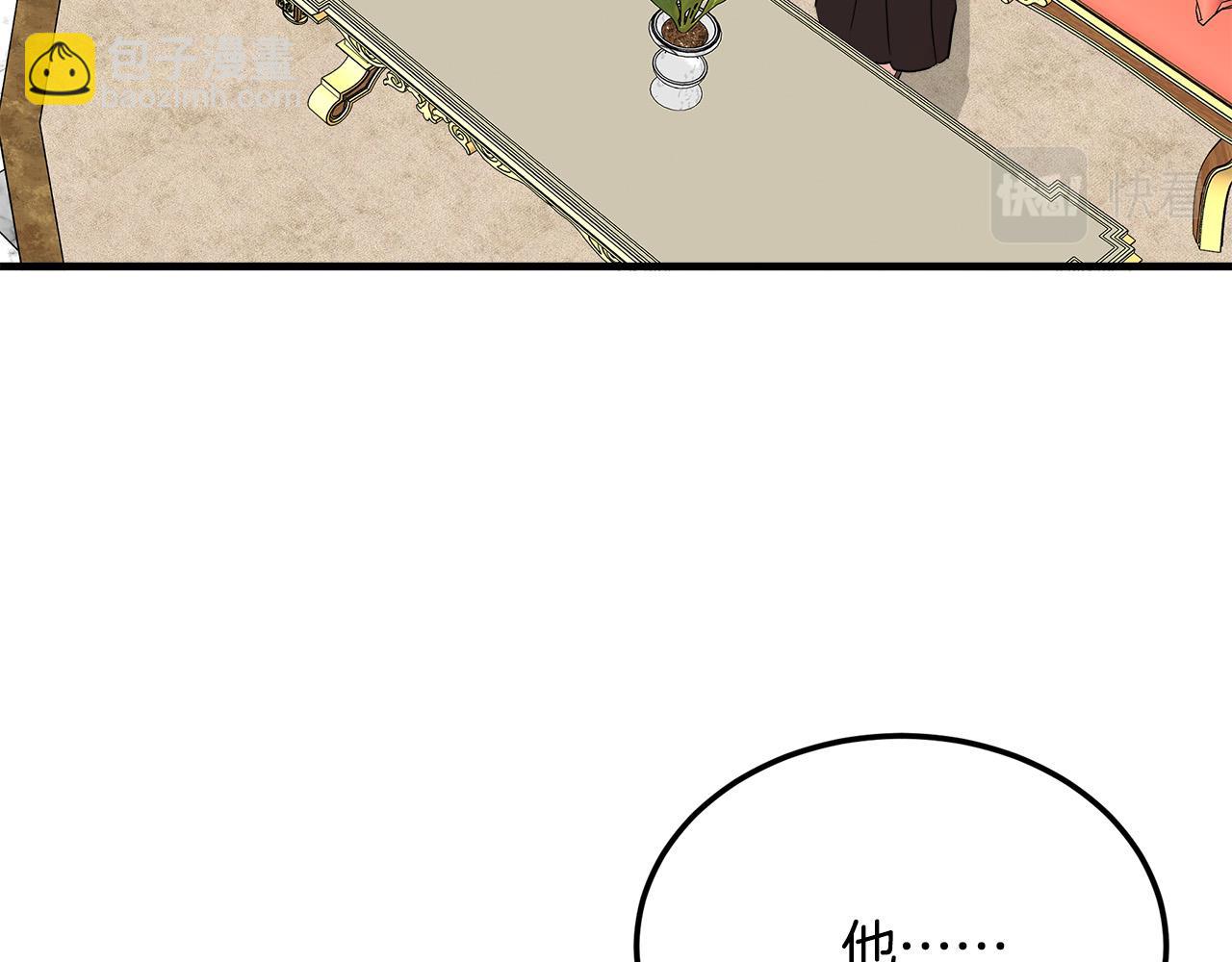 第109话 诅咒198