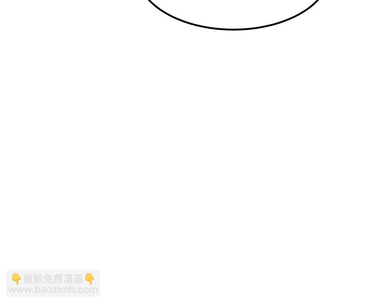 第109话 诅咒203