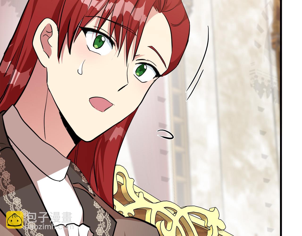 第109话 诅咒205