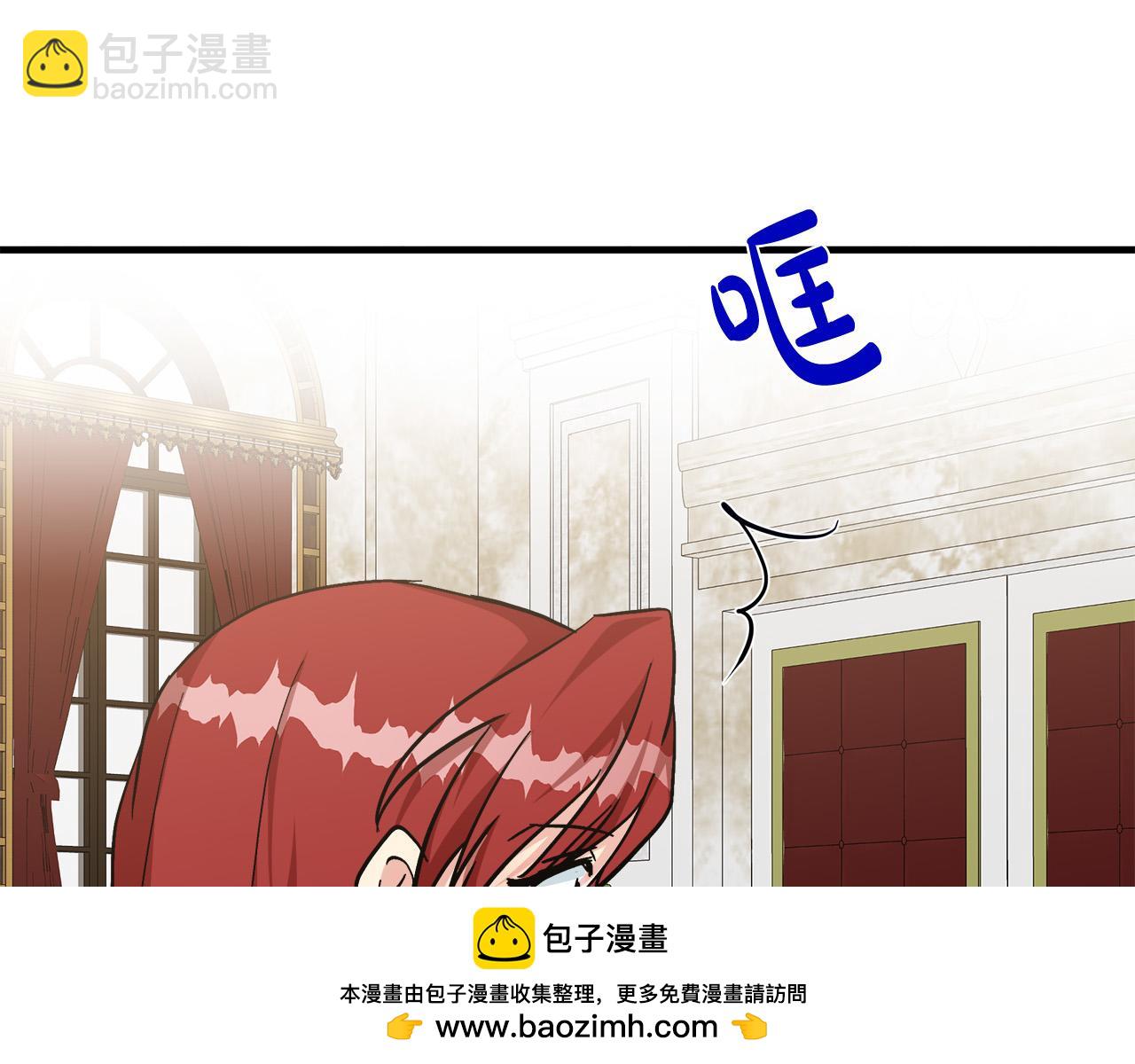 第109话 诅咒215