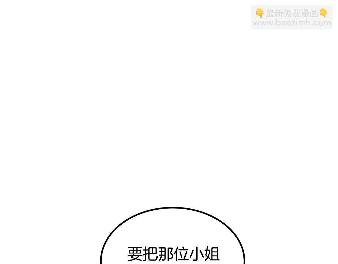 第109话 诅咒217