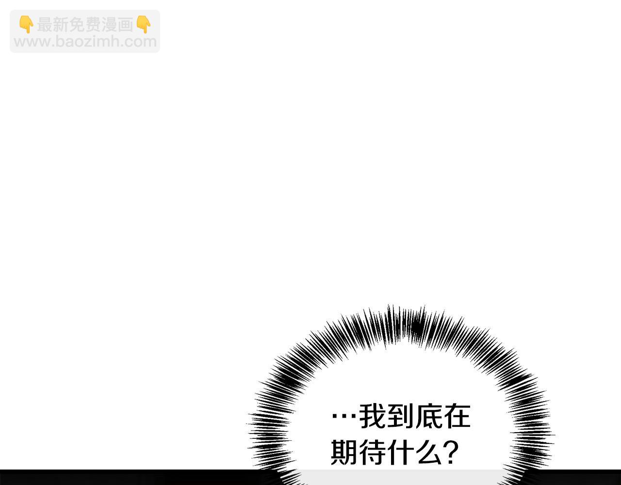 第109话 诅咒224