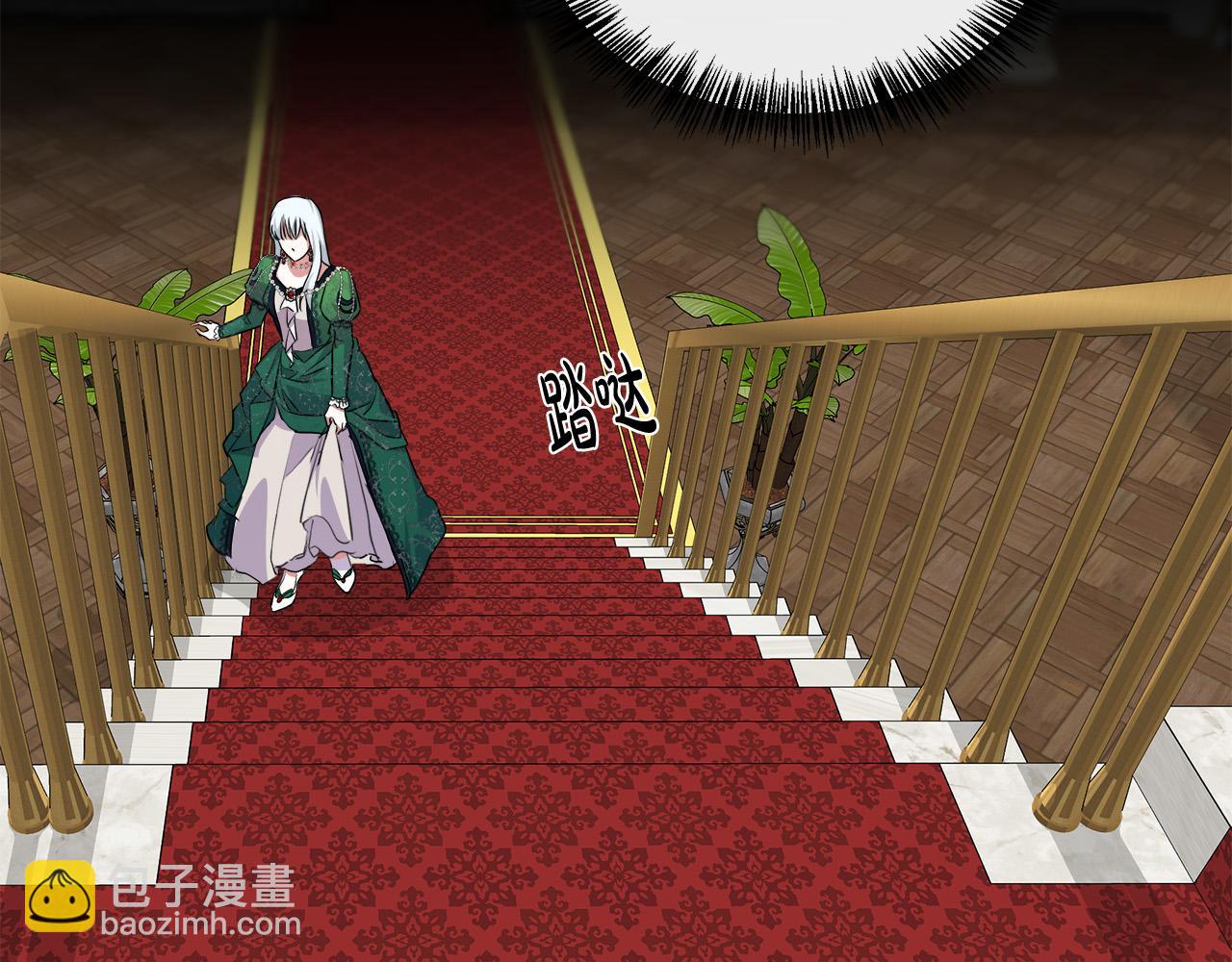 第109话 诅咒225