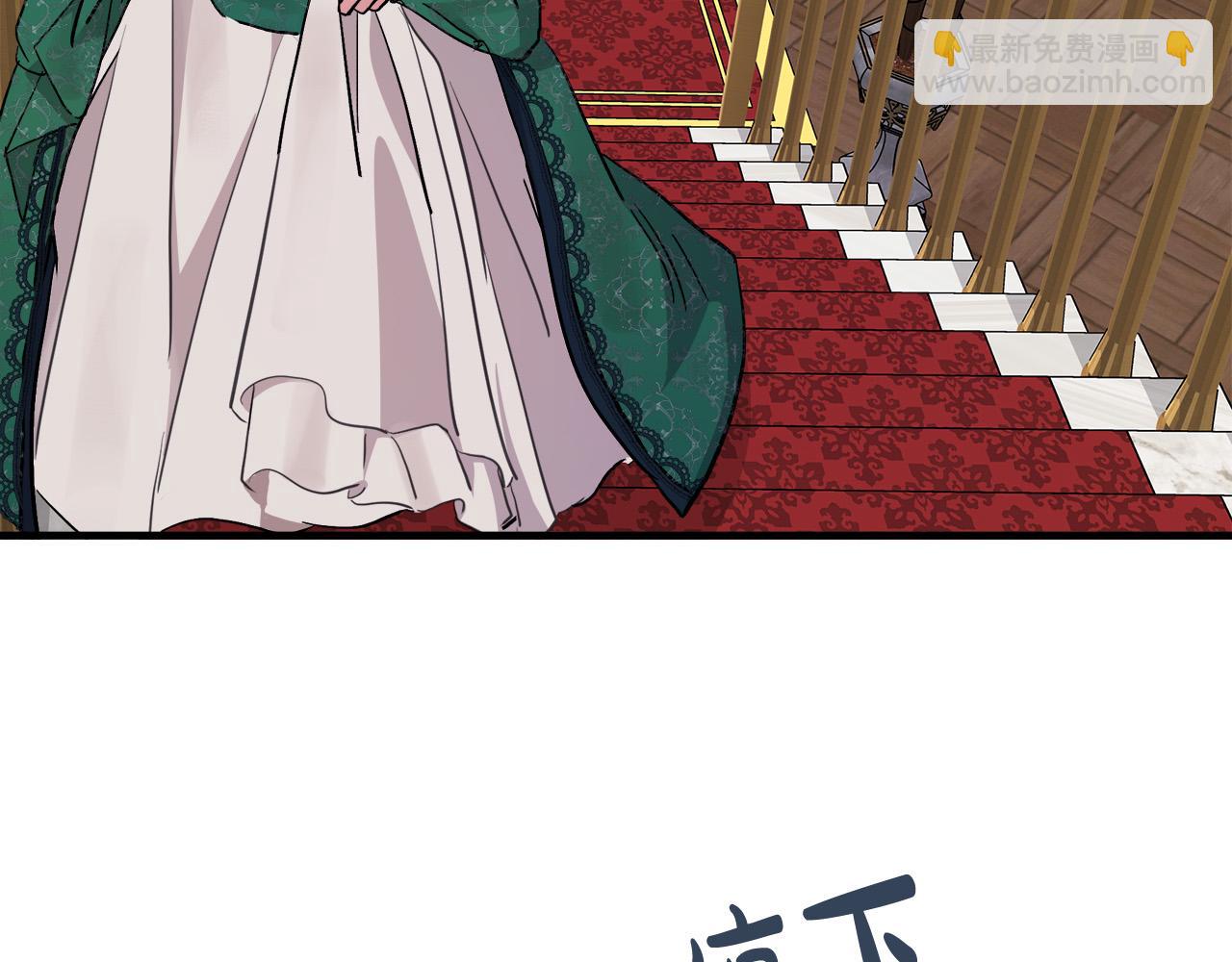 第109话 诅咒228