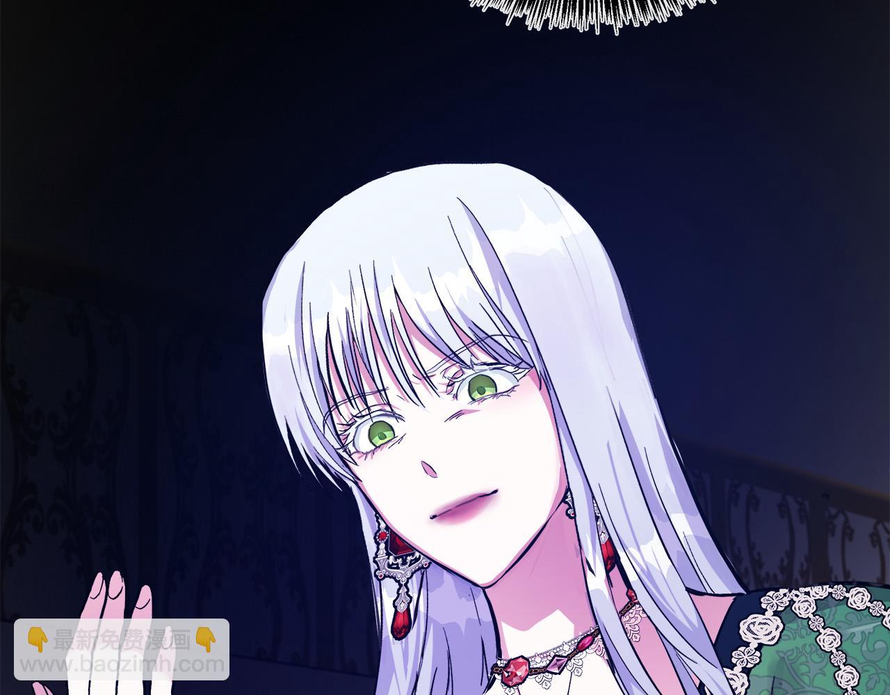第109话 诅咒241