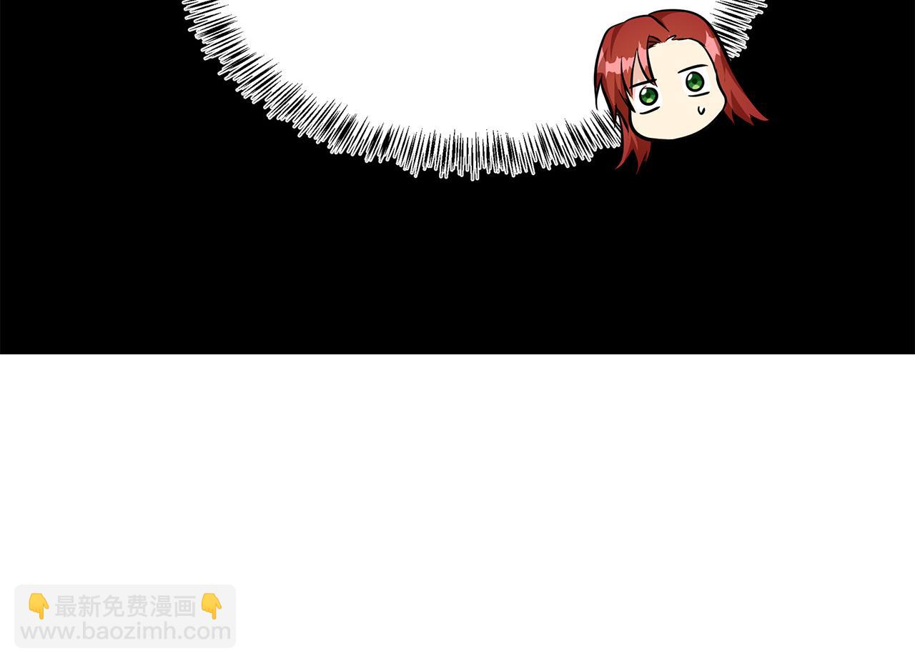 第109话 诅咒252