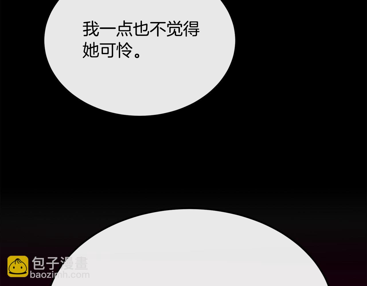 第109话 诅咒44