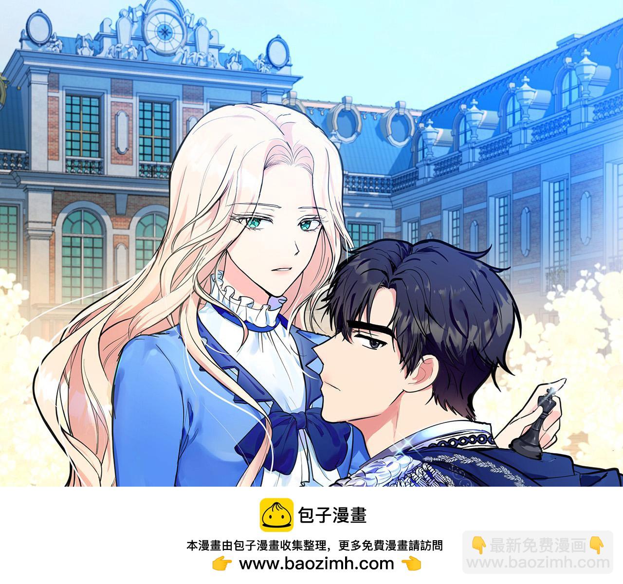 第109话 诅咒49