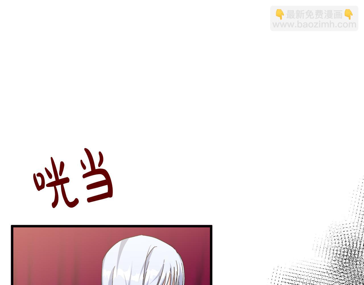 第109话 诅咒57