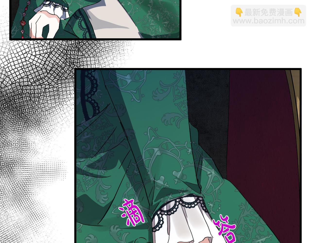 第109话 诅咒59