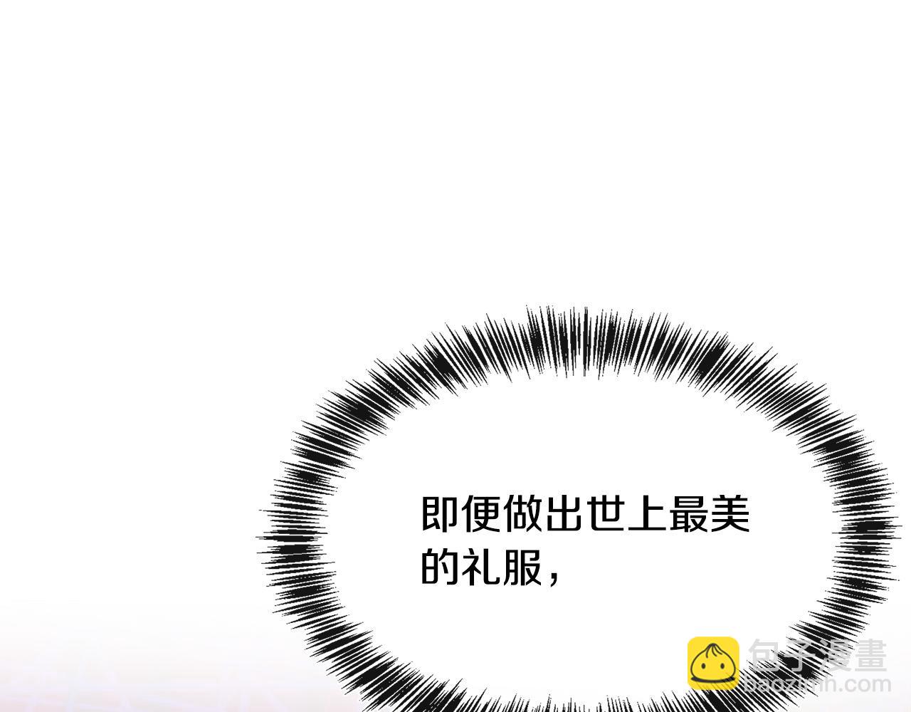 第109话 诅咒62
