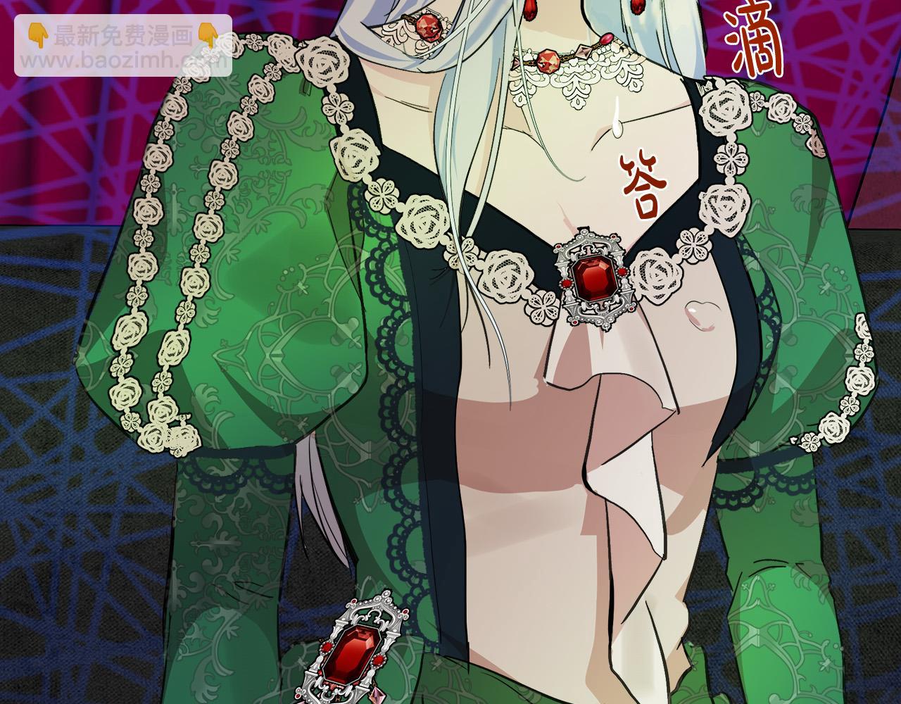 第109话 诅咒64