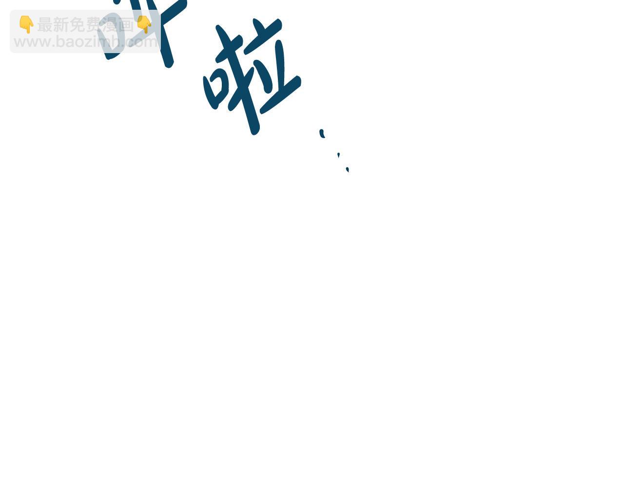 第109话 诅咒85