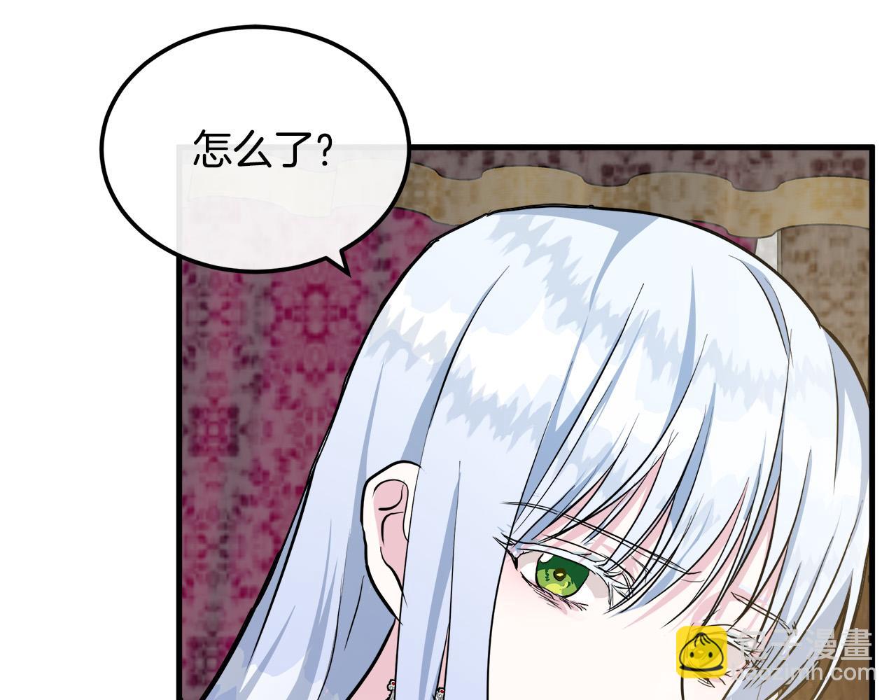 第109话 诅咒89