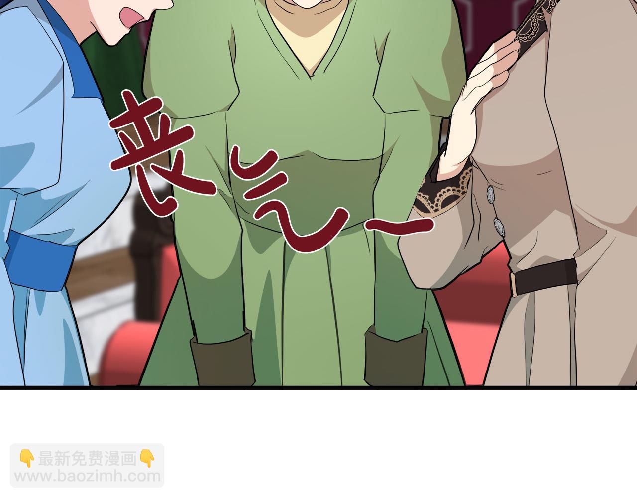 第109话 诅咒9