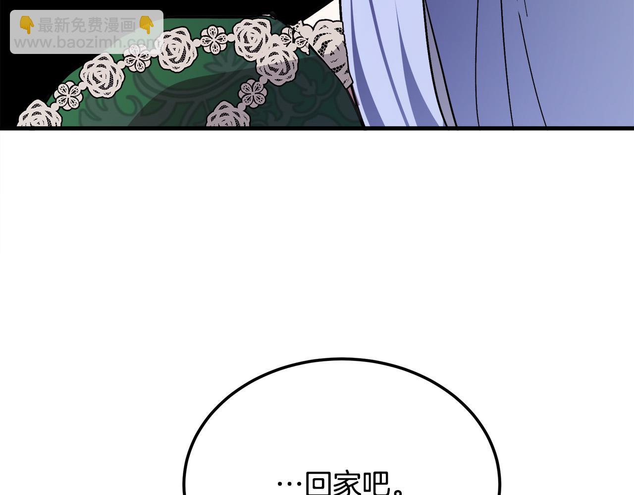第109话 诅咒96