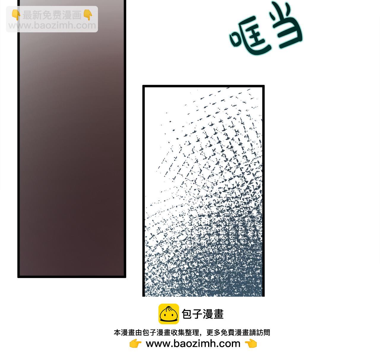 第109话 诅咒98