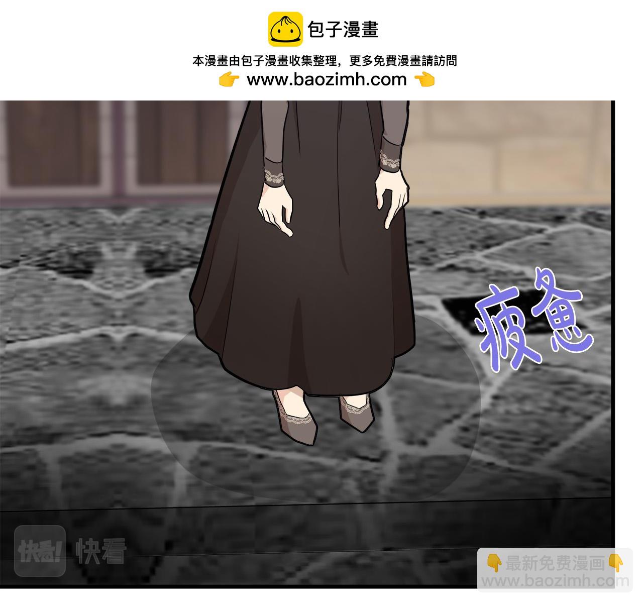 第110话 套取情报1