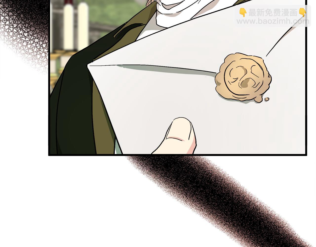 第110话 套取情报112