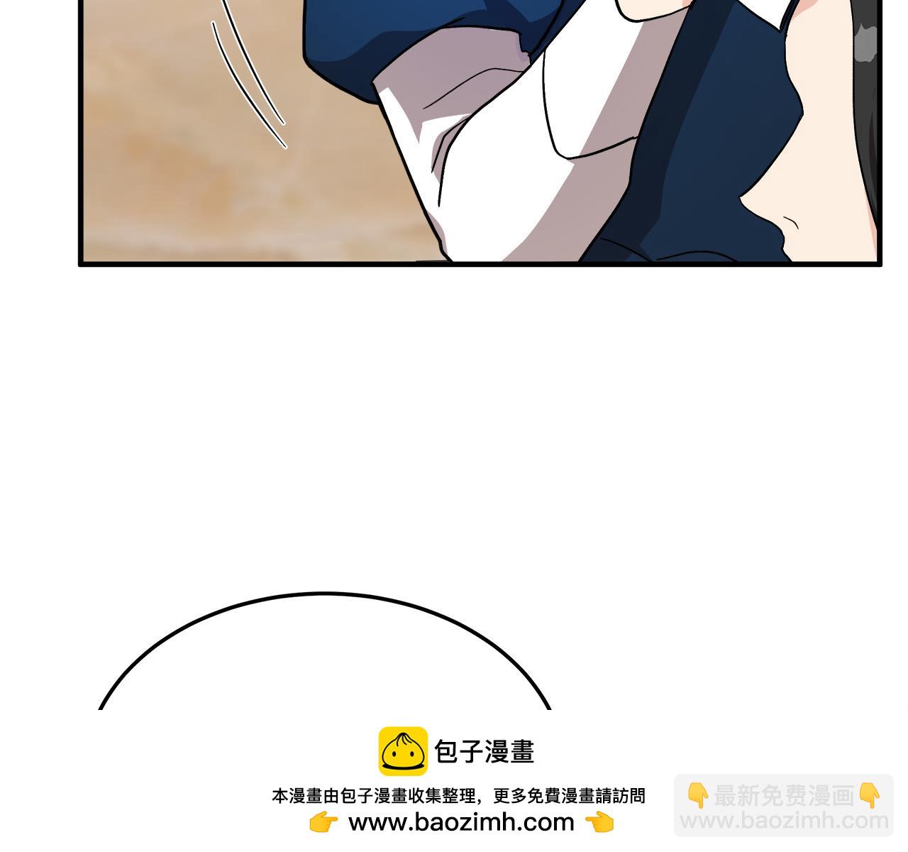 第110话 套取情报131