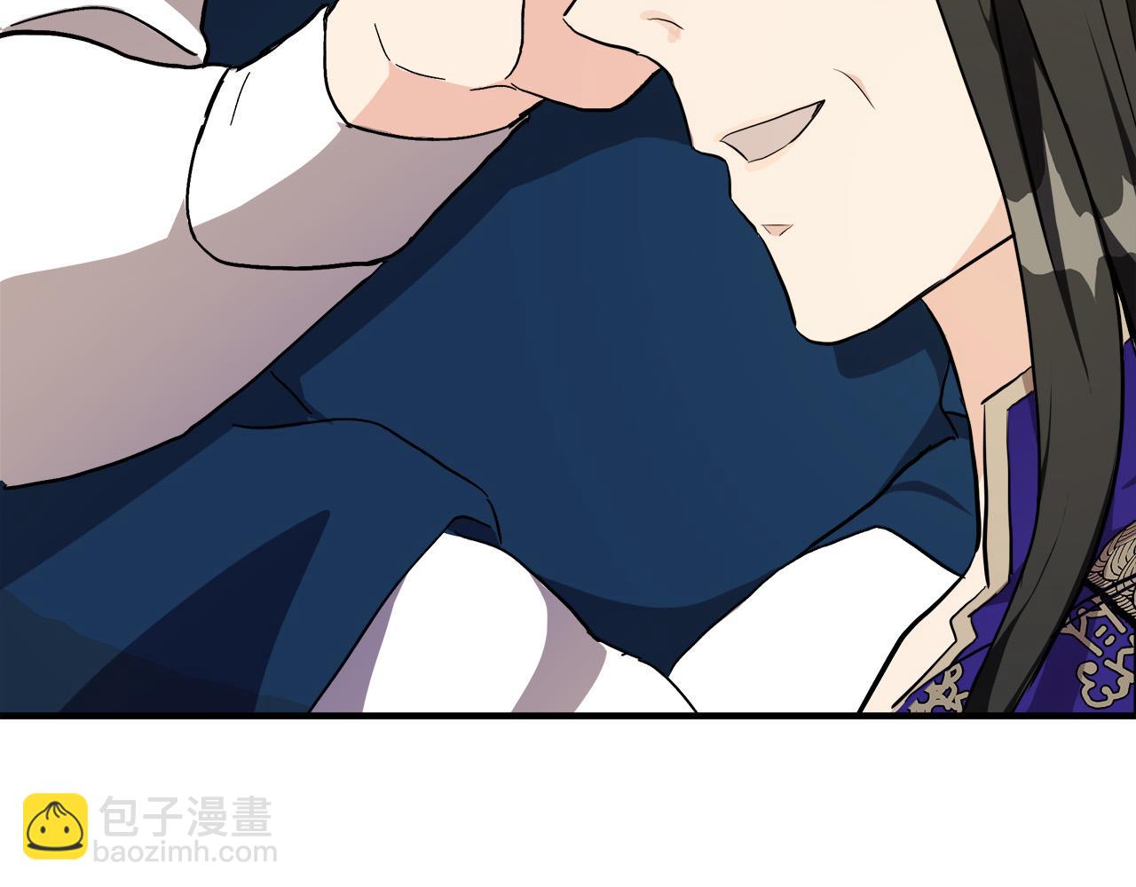 第110话 套取情报133