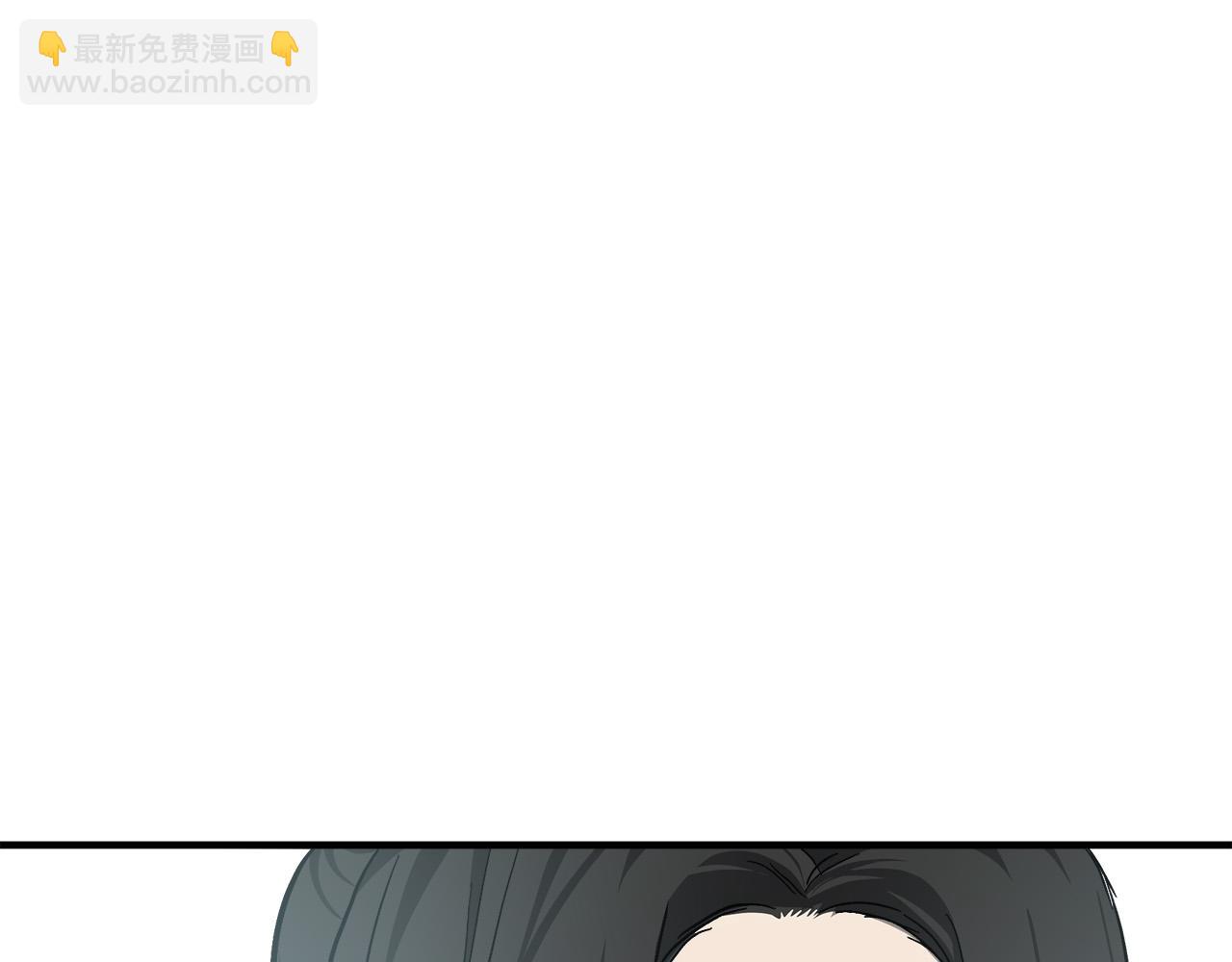第110话 套取情报147