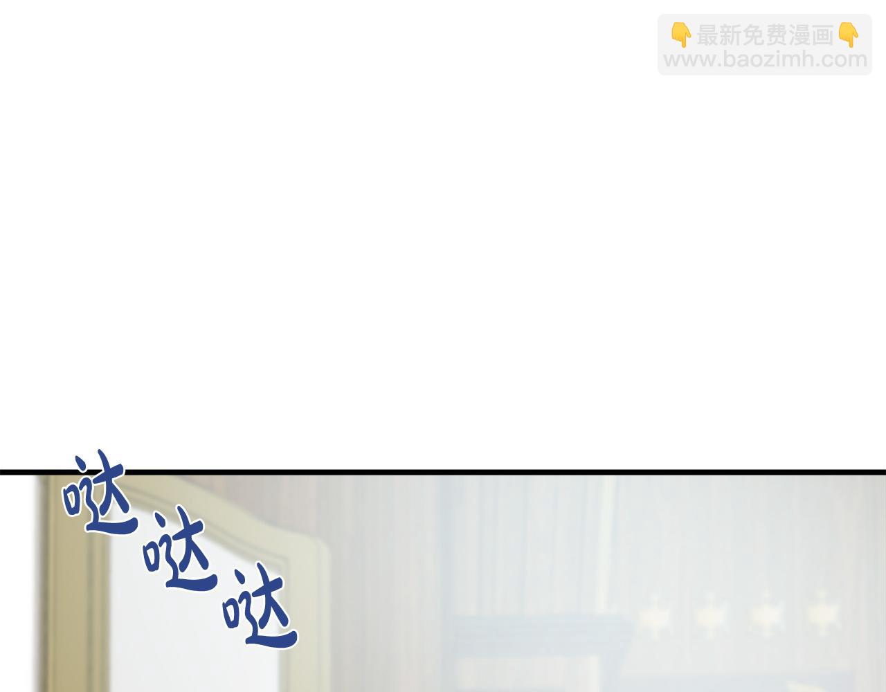 第110话 套取情报151