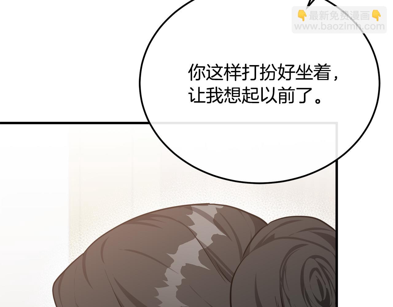 第110话 套取情报154