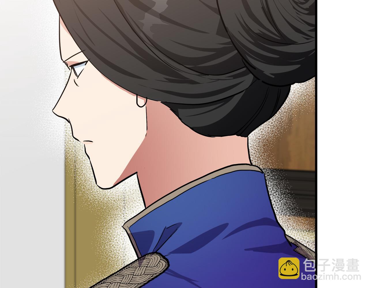 第110话 套取情报155
