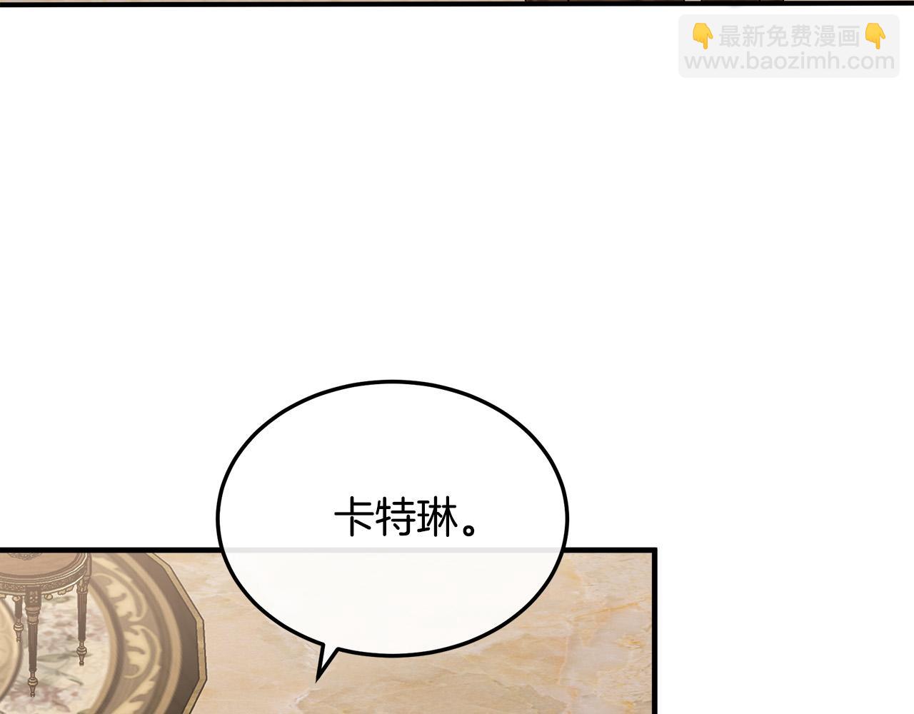 第110话 套取情报196