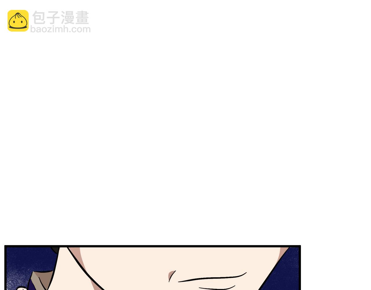 第110话 套取情报204