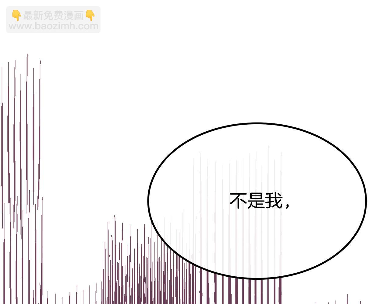 第110话 套取情报209