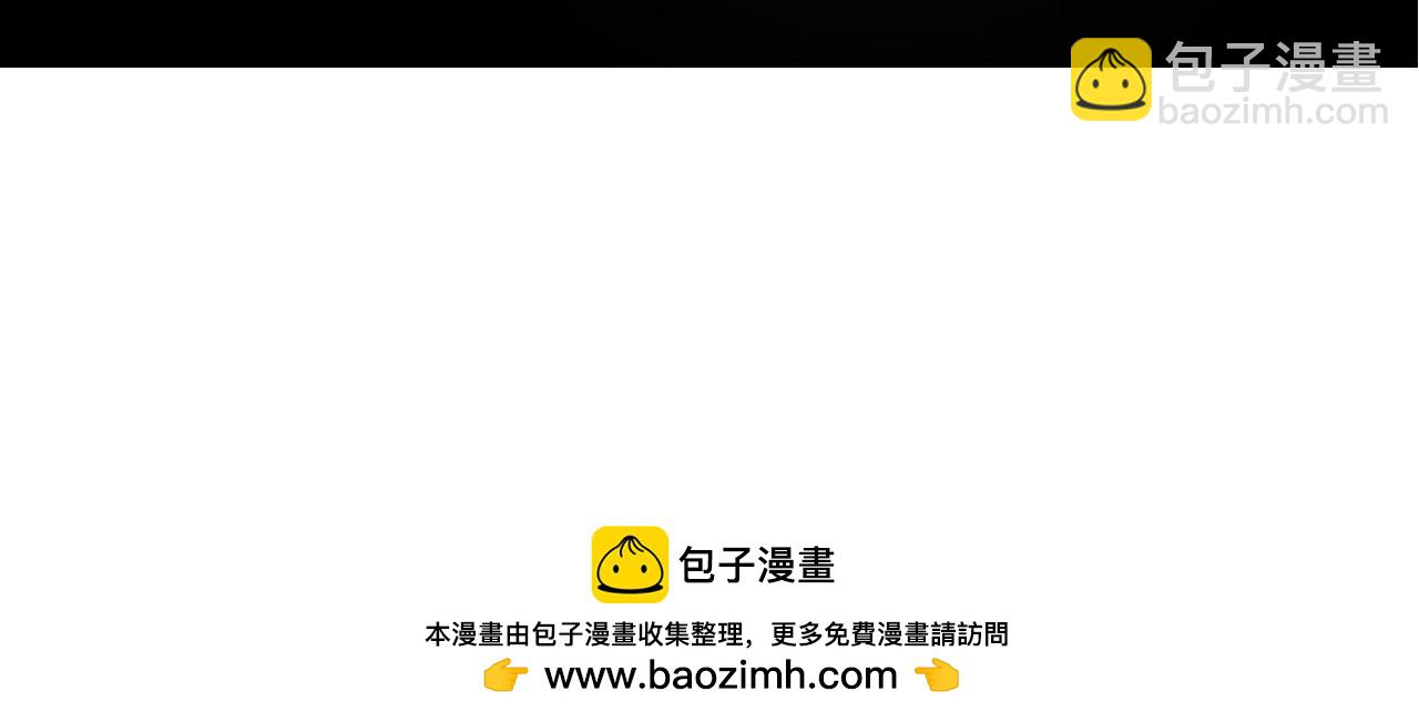 第110话 套取情报228