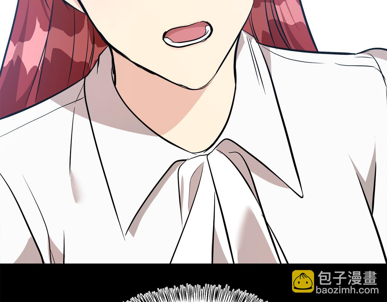 第110话 套取情报42