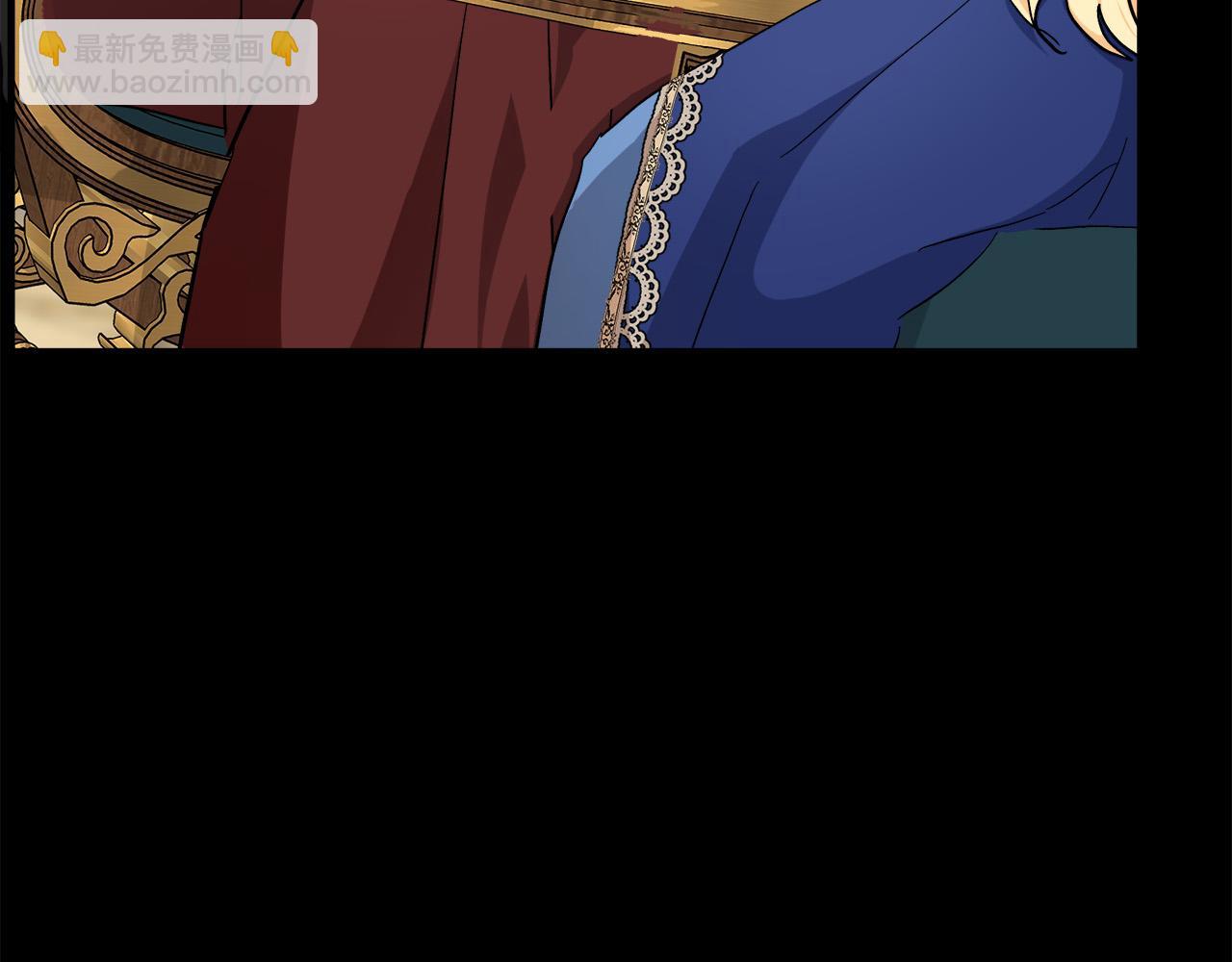 第110话 套取情报50