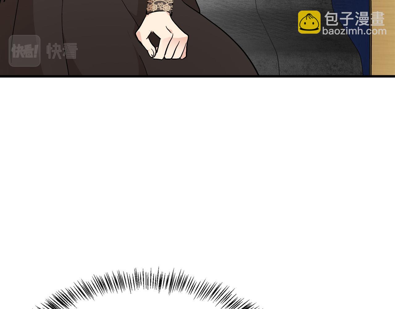 第110话 套取情报73