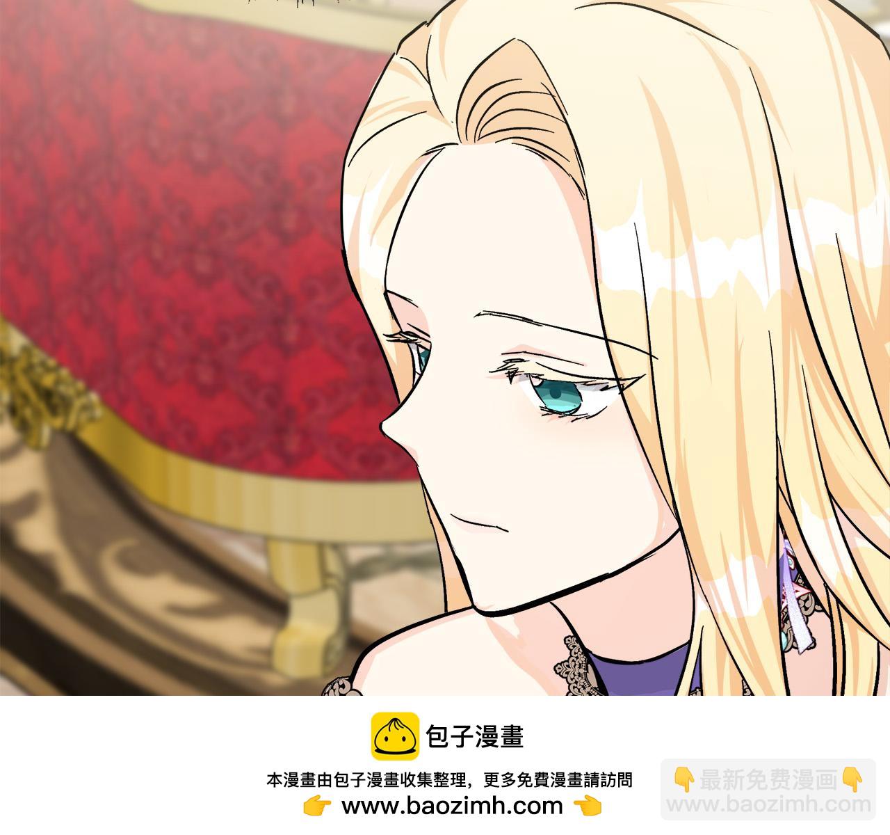 第111话 加害者157