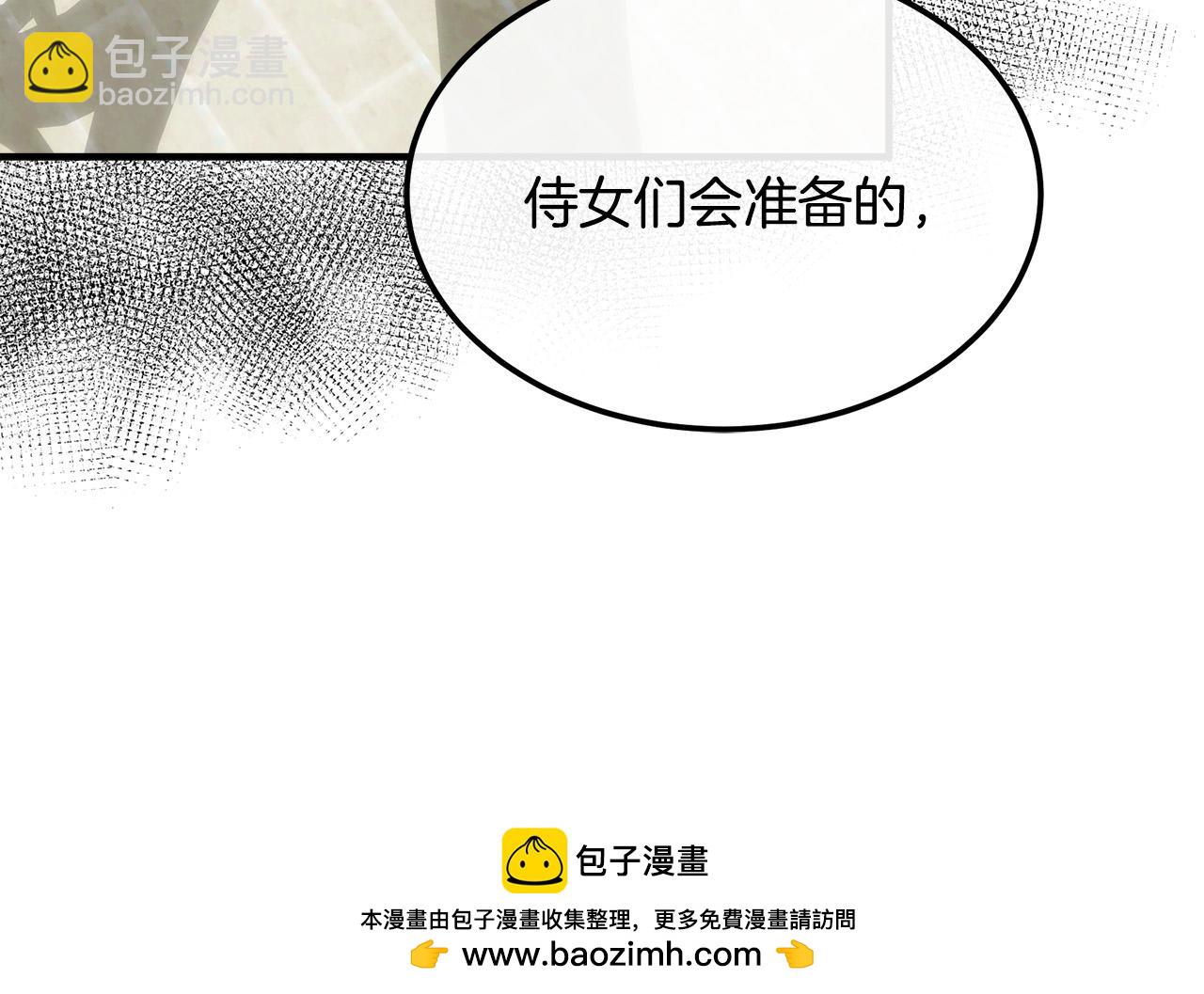第111话 加害者215