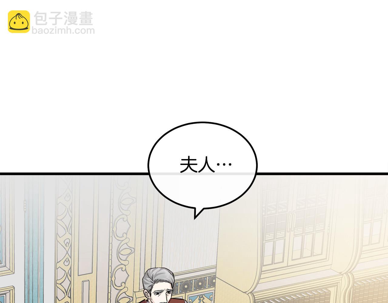 第113话 你们会抛弃我吗？110