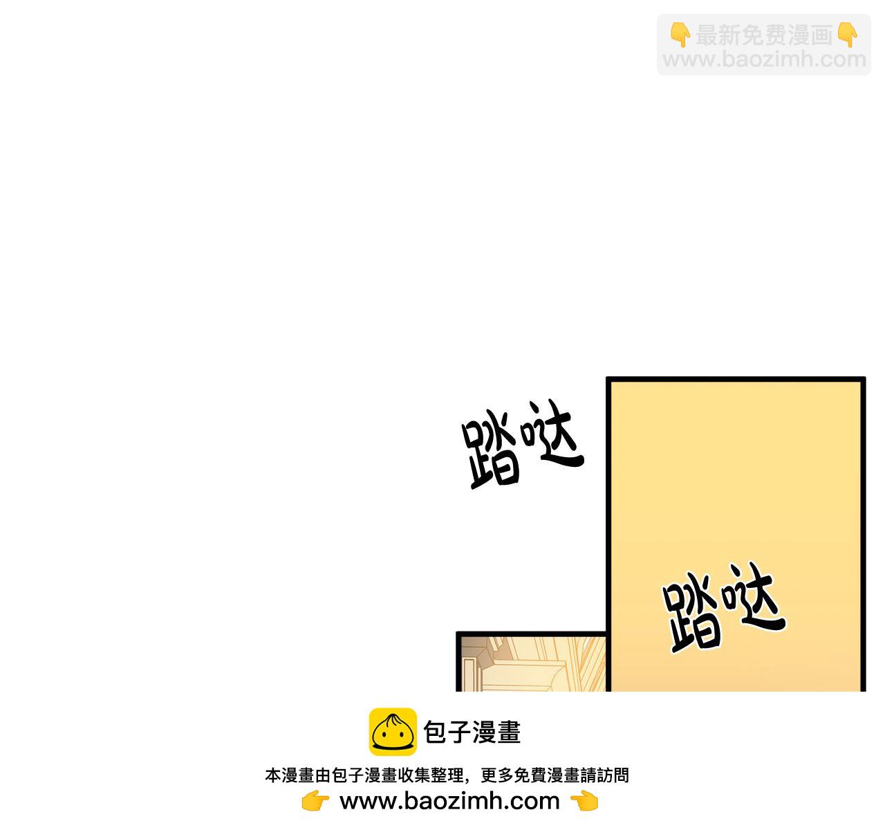 第113话 你们会抛弃我吗？168